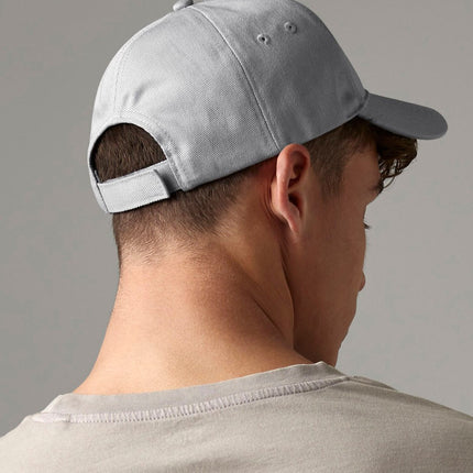 Ultimate 5-panel cap - customisable