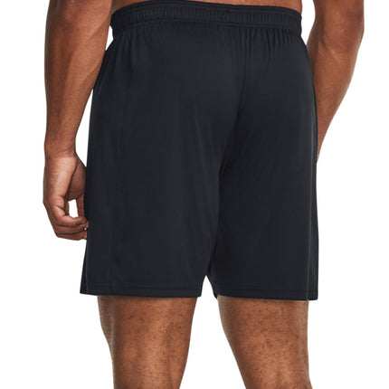 Men's UA Challenger Knit Shorts